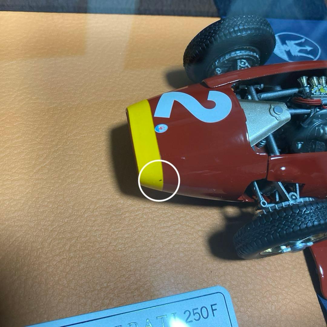 マセラッティ250F   1/18