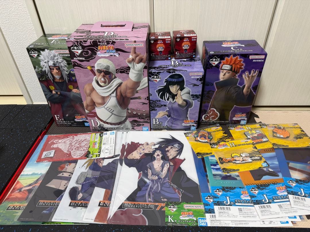 一番くじ　ナルト　B賞+C賞+D賞+E賞+下位賞