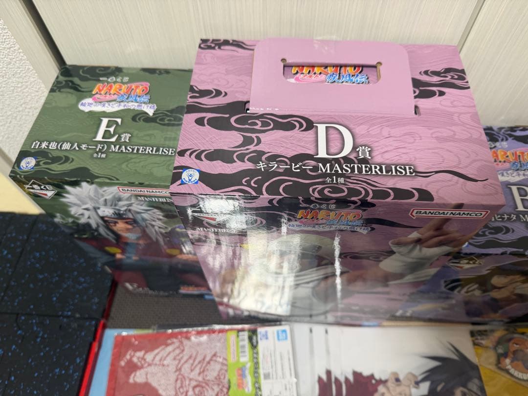 一番くじ　ナルト　B賞+C賞+D賞+E賞+下位賞