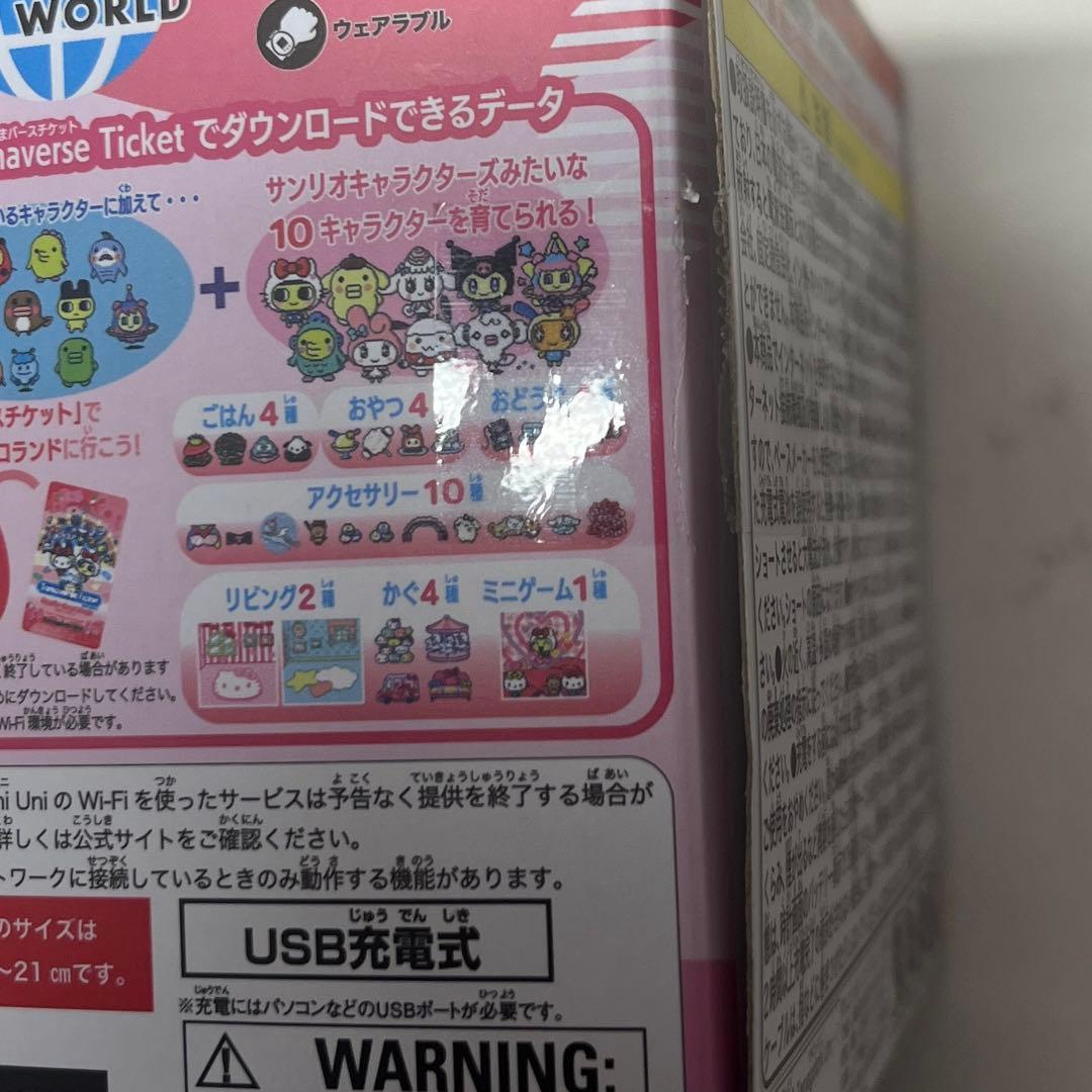 Tamagotchi Uni サンリオモデル