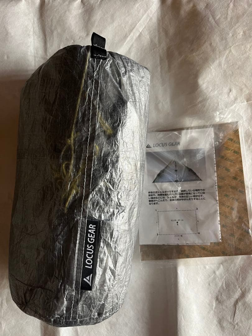 locus gear Khufu ローカスギア クフ　DCF-B 他