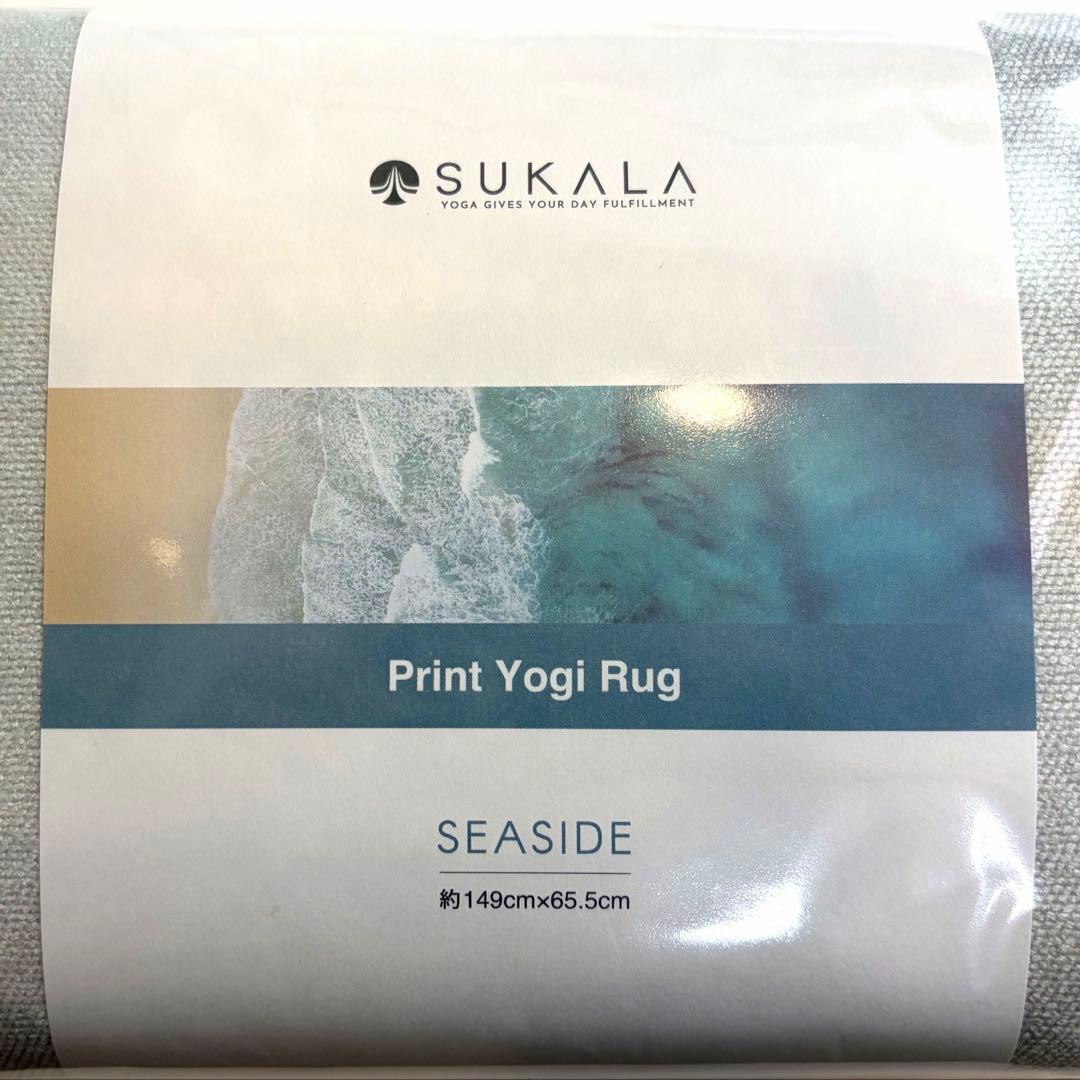 SUKALAヨギラグシーサイド&エッセンシャルバーム★LAVA★新品未開封