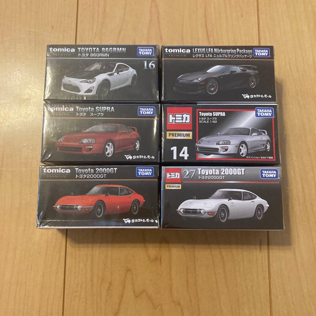 トミカプレミアム　トヨタ・レクサスコレクション6台セット