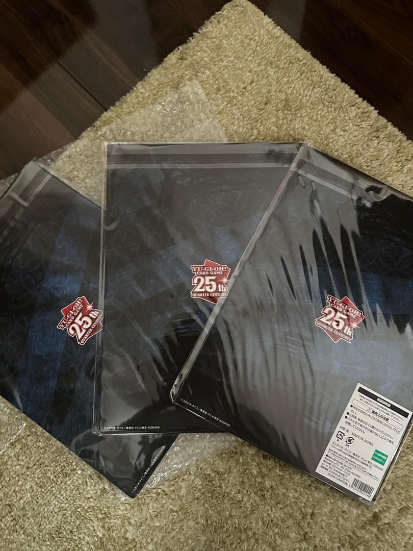 遊戯王 青眼の白龍 浮世絵風 25周年記念 ブルーアイズ3セット