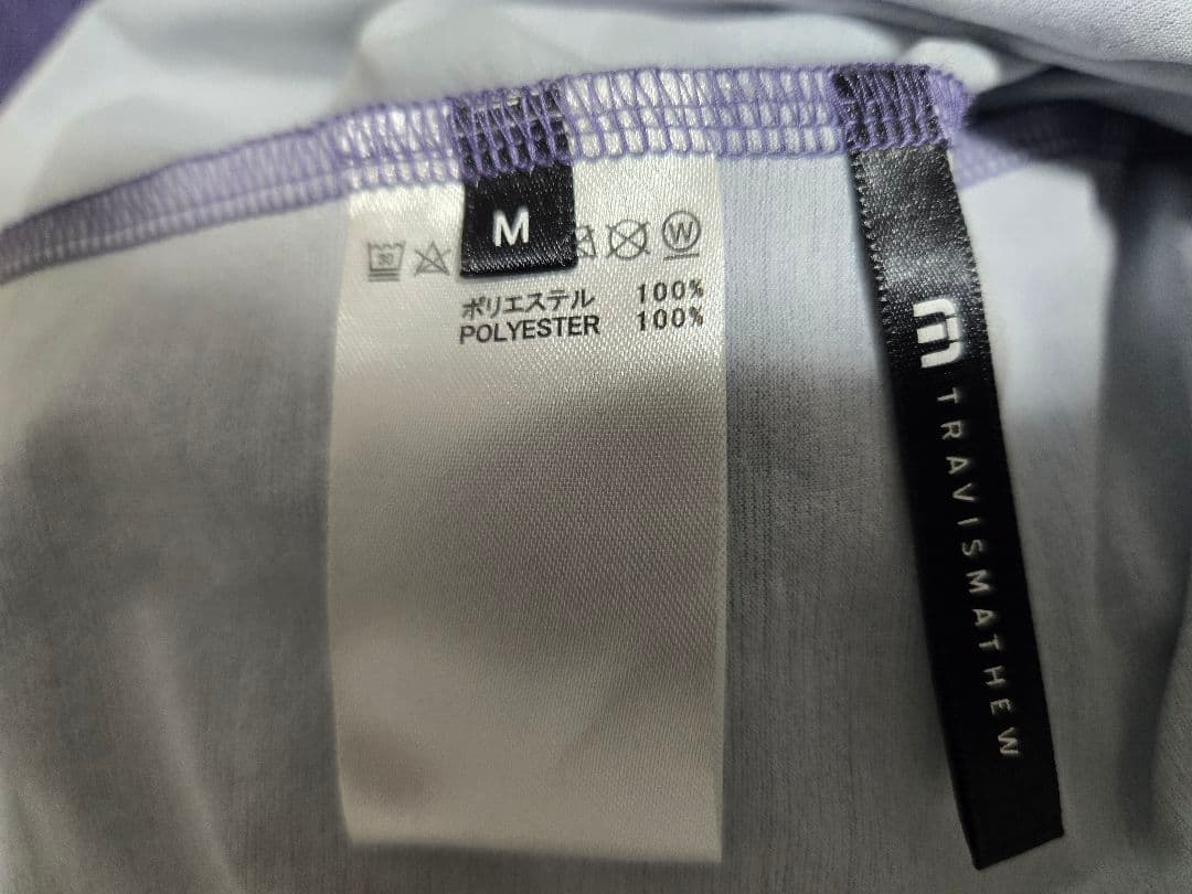 トラビスマシュー　モックネック　パープル