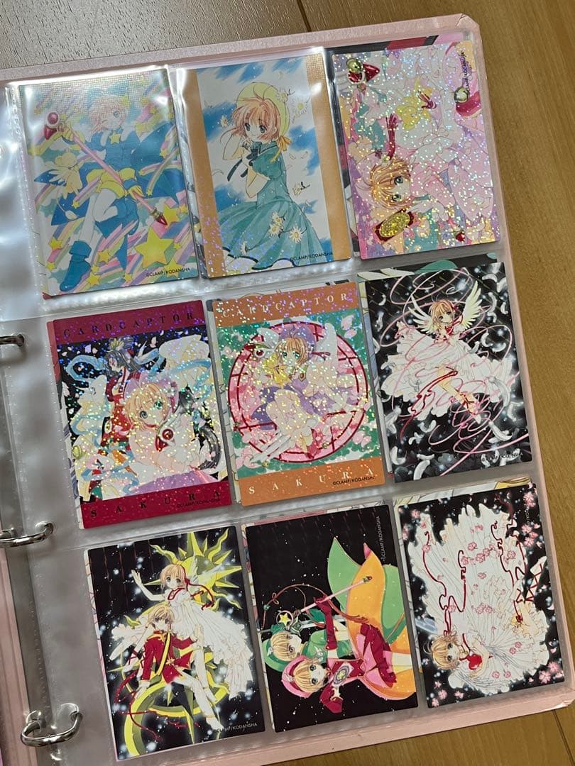 i*d様 カードキャプターさくら　トレカと公式バインダーのセット【さくらカード編