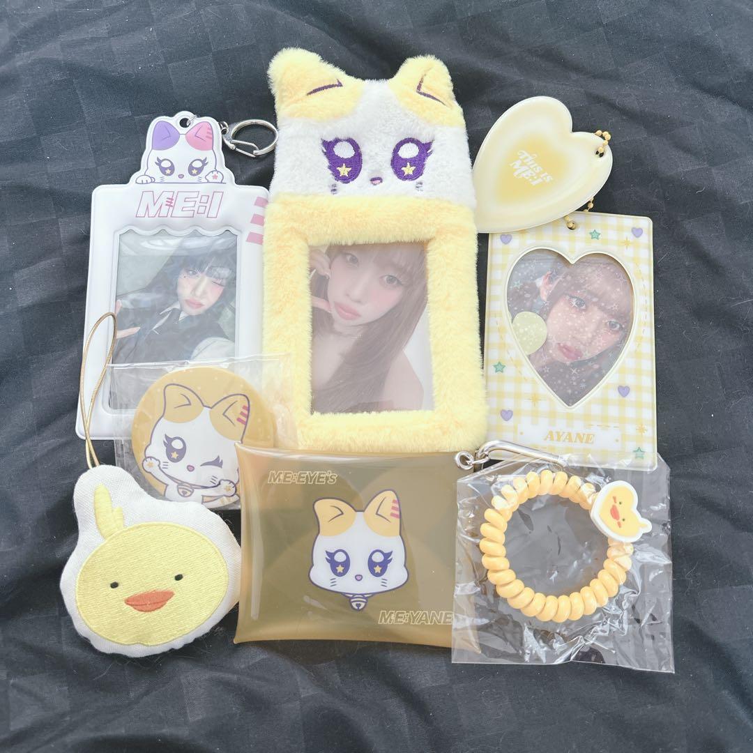 高見文寧 グッズ