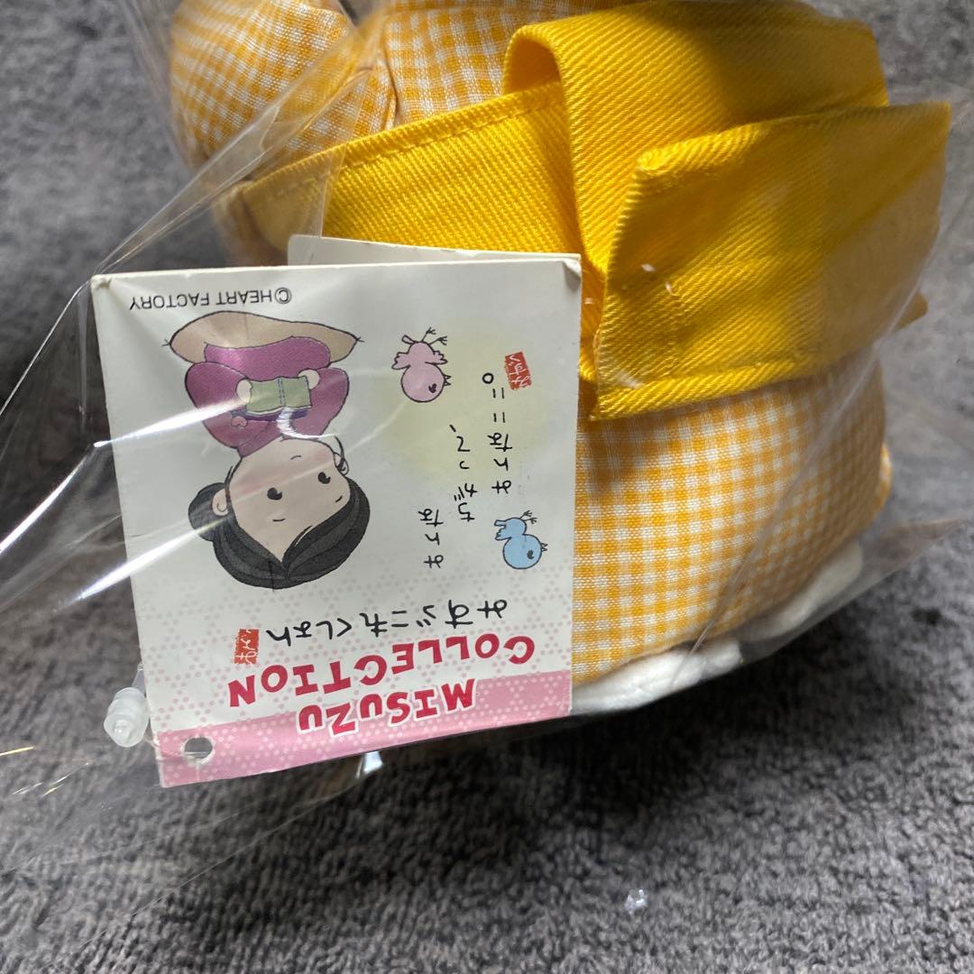 貴重　激レア 入手不可能 オリエンタルトーイ 金子みすず ぬいぐるみ　タグ付き