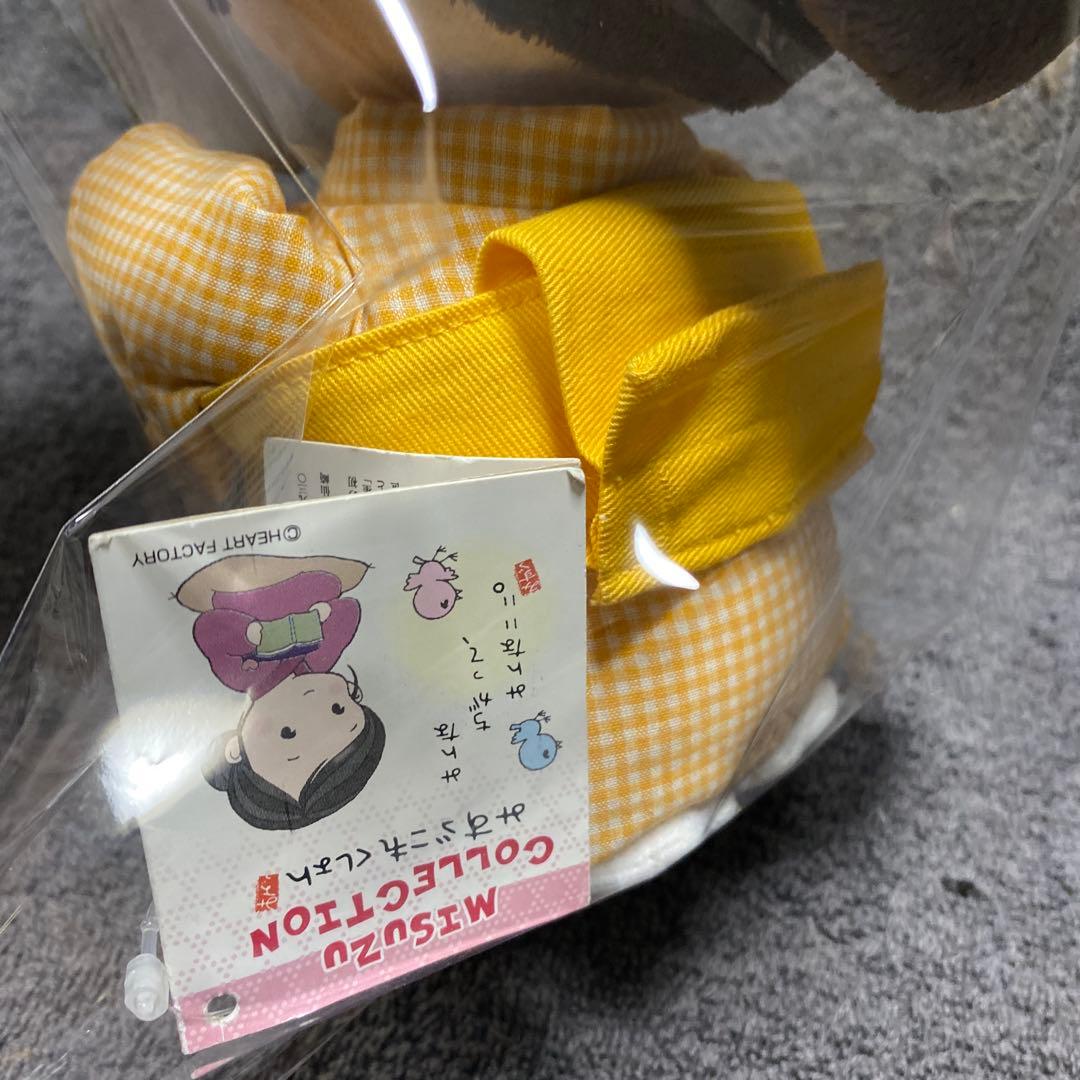 貴重　激レア 入手不可能 オリエンタルトーイ 金子みすず ぬいぐるみ　タグ付き