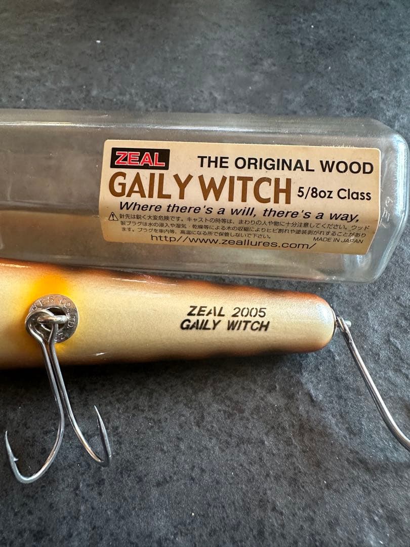 d*n様 ZEAL レア品7点セット