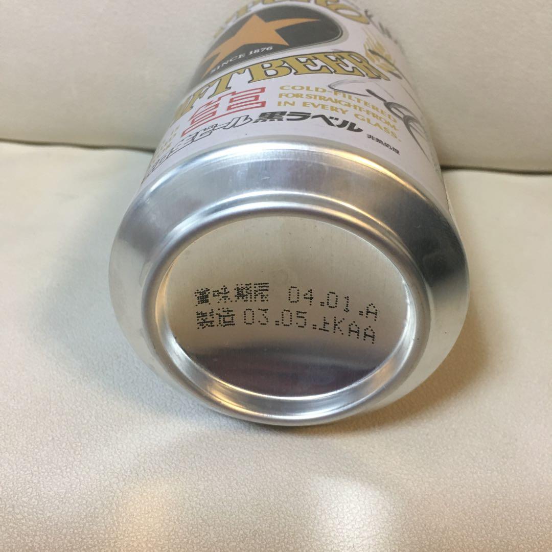 超プレミア　simpleplan シンプルプラン　メンバーサイン