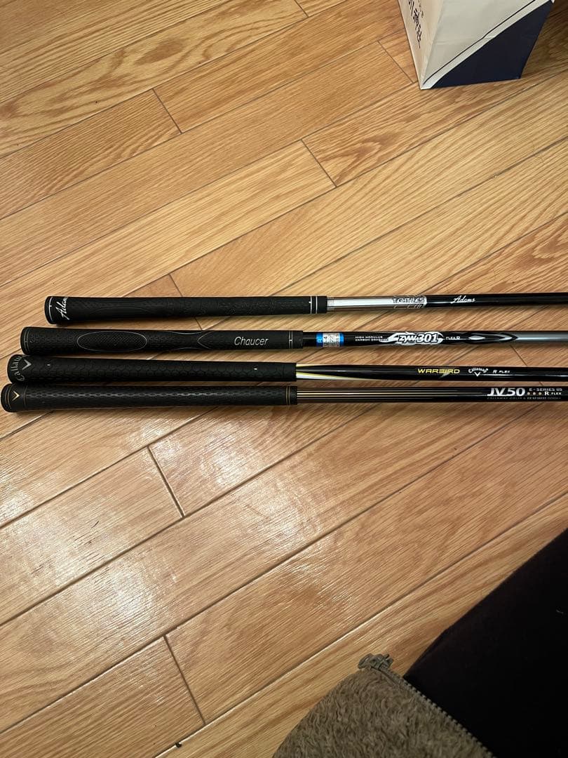 メンズ　Callaway 他14本 初心者向け ゴルフクラブセット