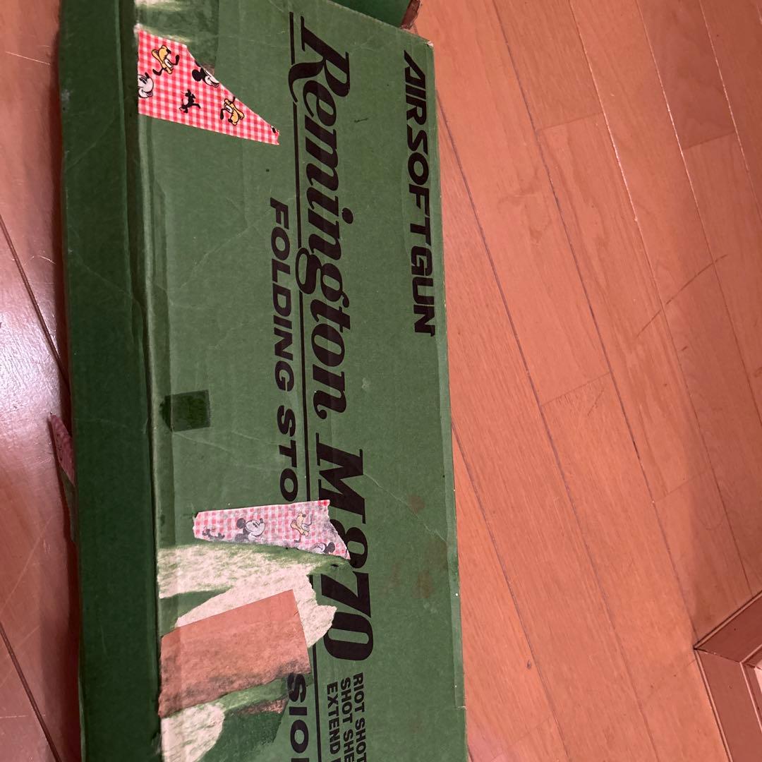 ガスガン　18歳以上