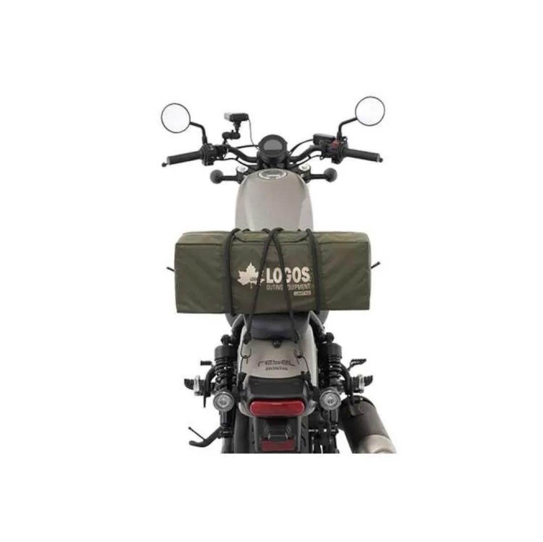 【値下げ】(2023年限定モデル)ロゴス ツーリングテント