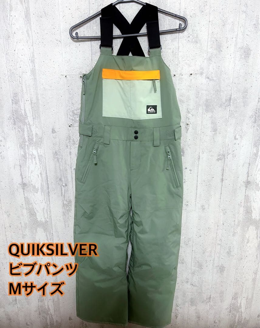 【8日まで限定お値下げ中】QUIKSILVERビブパンツMサイズレディースカーキ
