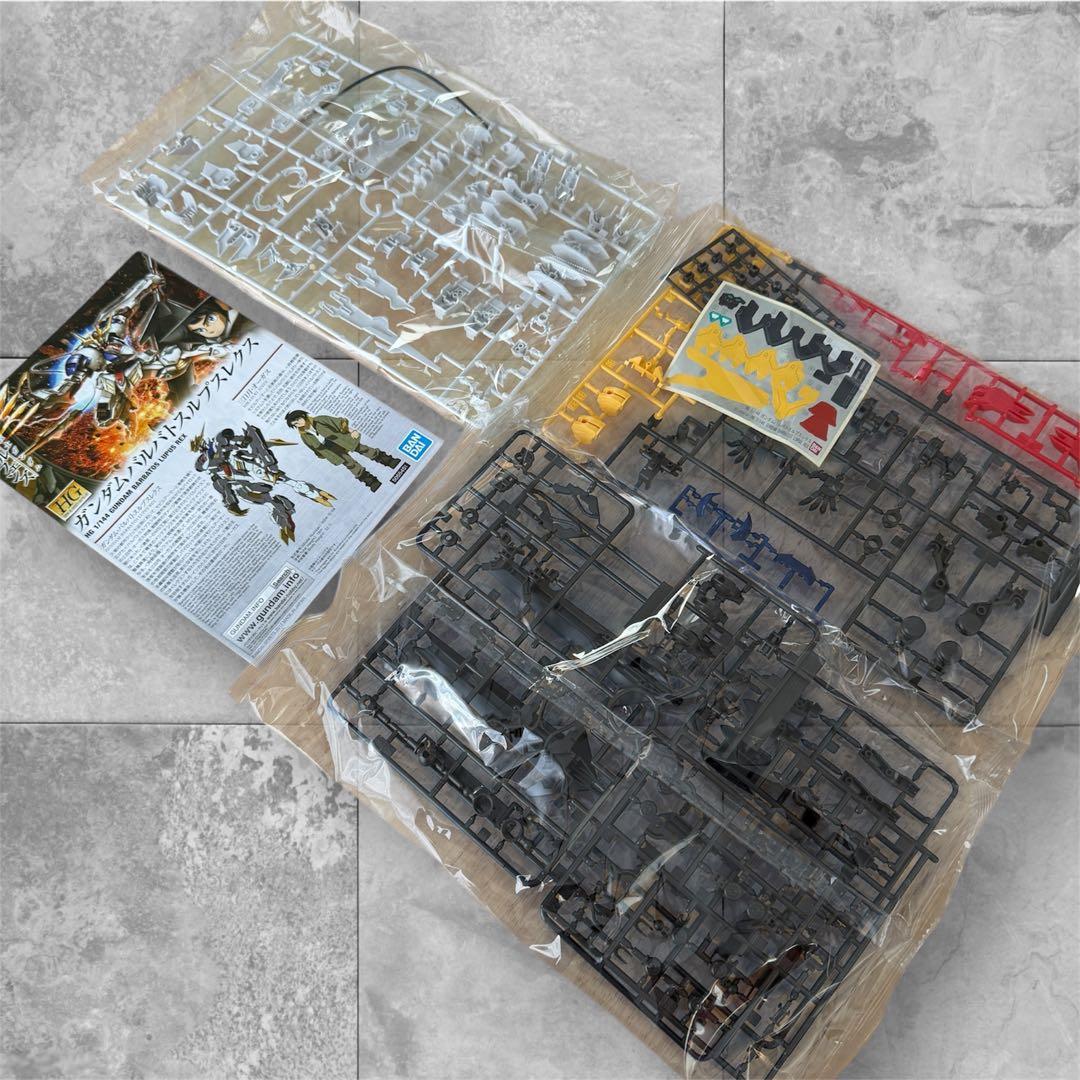 螢*國様 HG バルバトスルプスレクス　グシオンリベイクフルシティ　モビルレギン