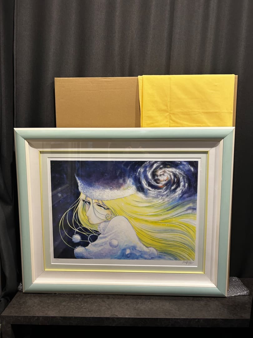 松本零士 銀河鉄道999〜メーテルレジェンド〜　シルクスクリーン版画 直筆サイン