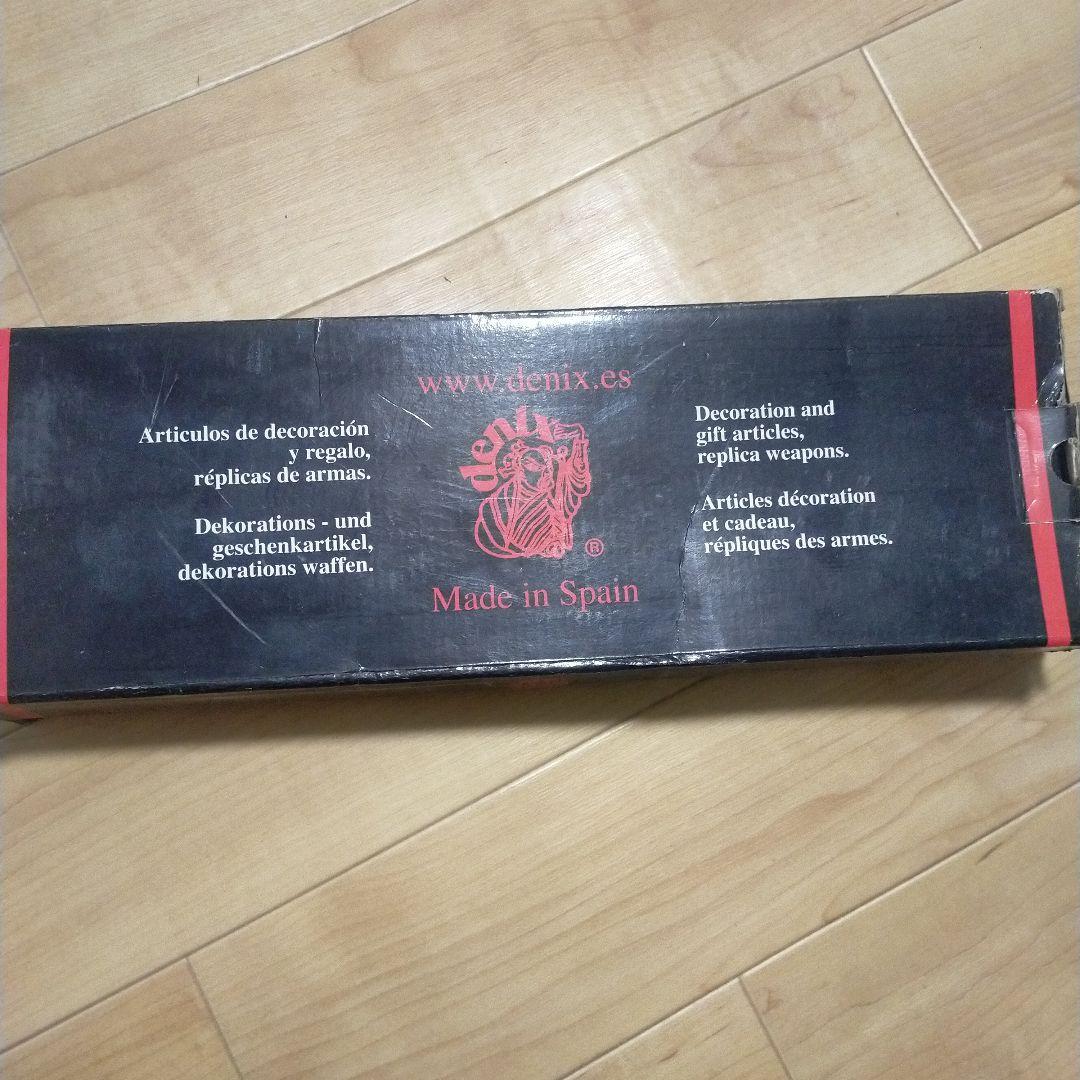 古風な装飾付きモデルガン 約34.5cm 飾り 工芸品