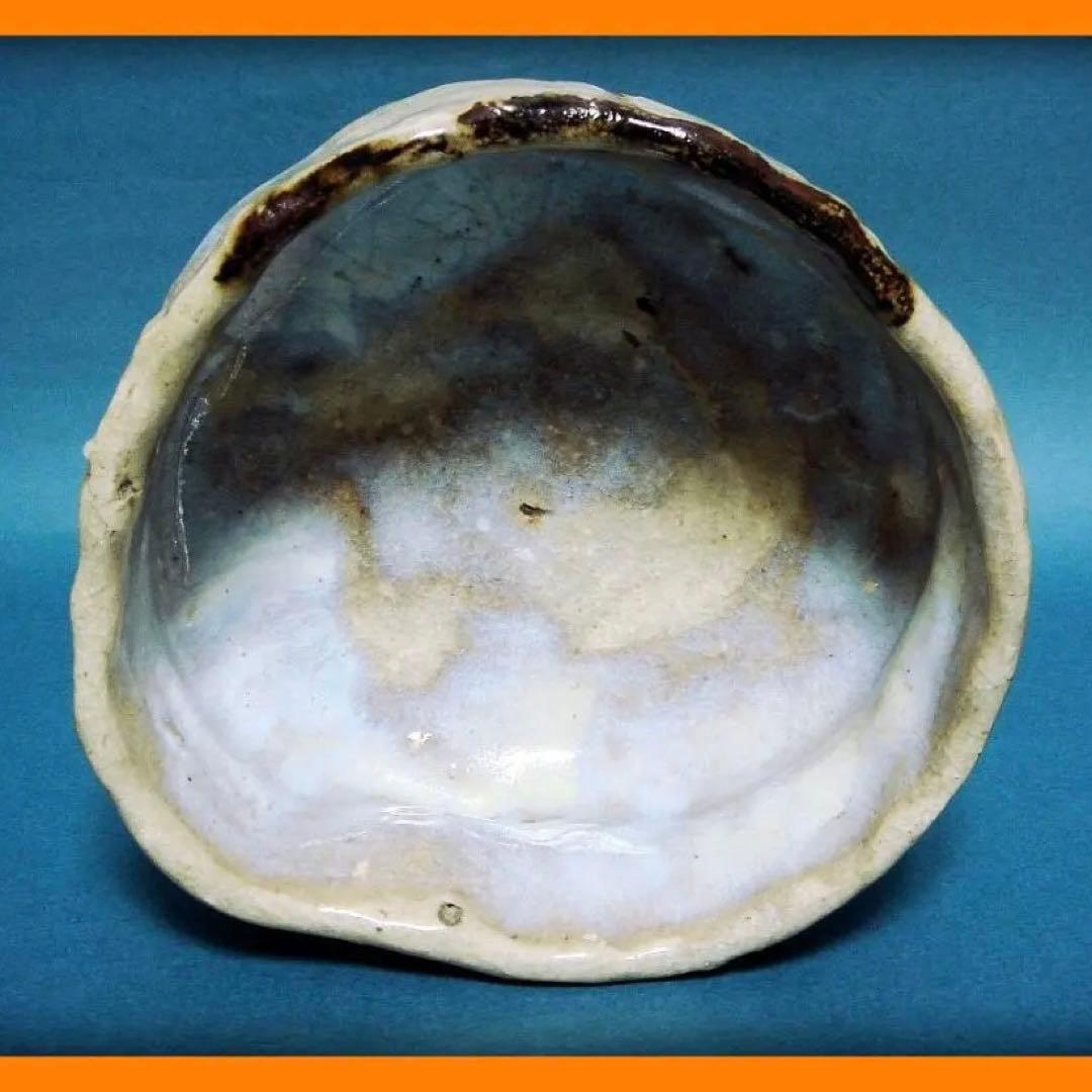 779『沓形 抹茶茶碗』　/骨董品 古美術 アンティーク 古玩