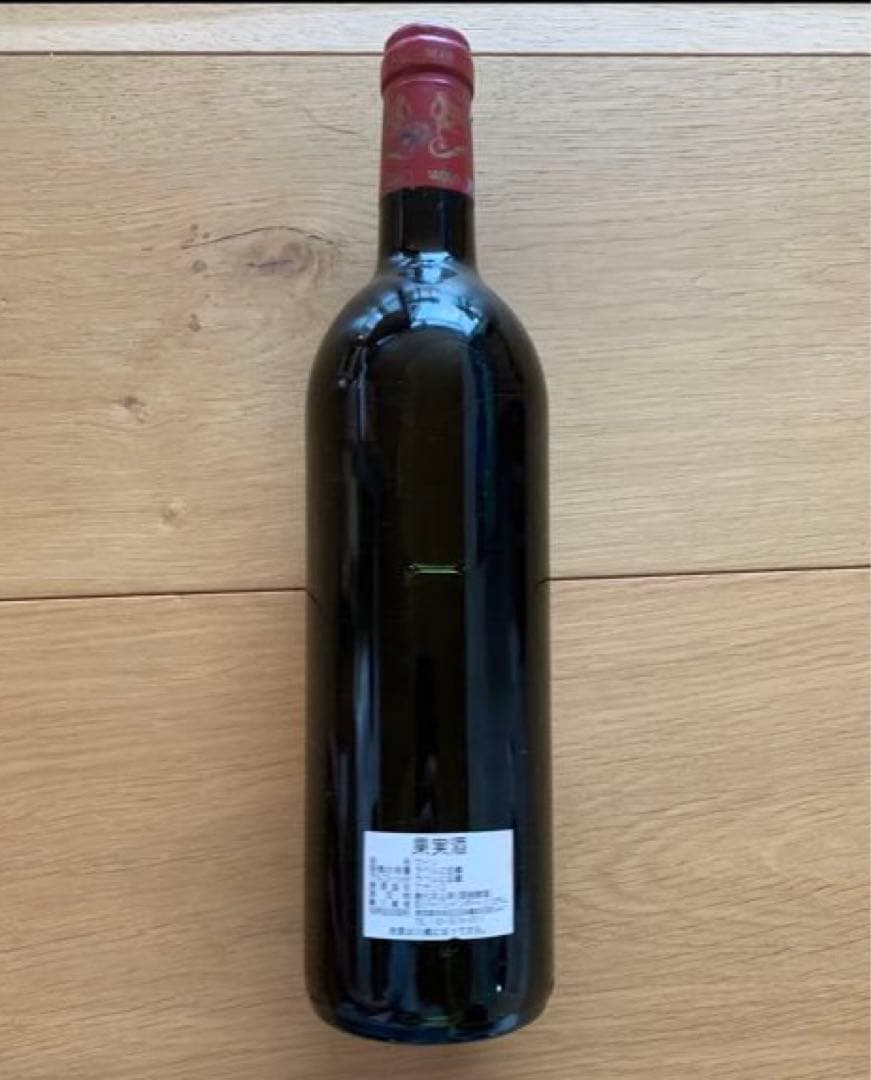 シャトームートンロートシルト1981