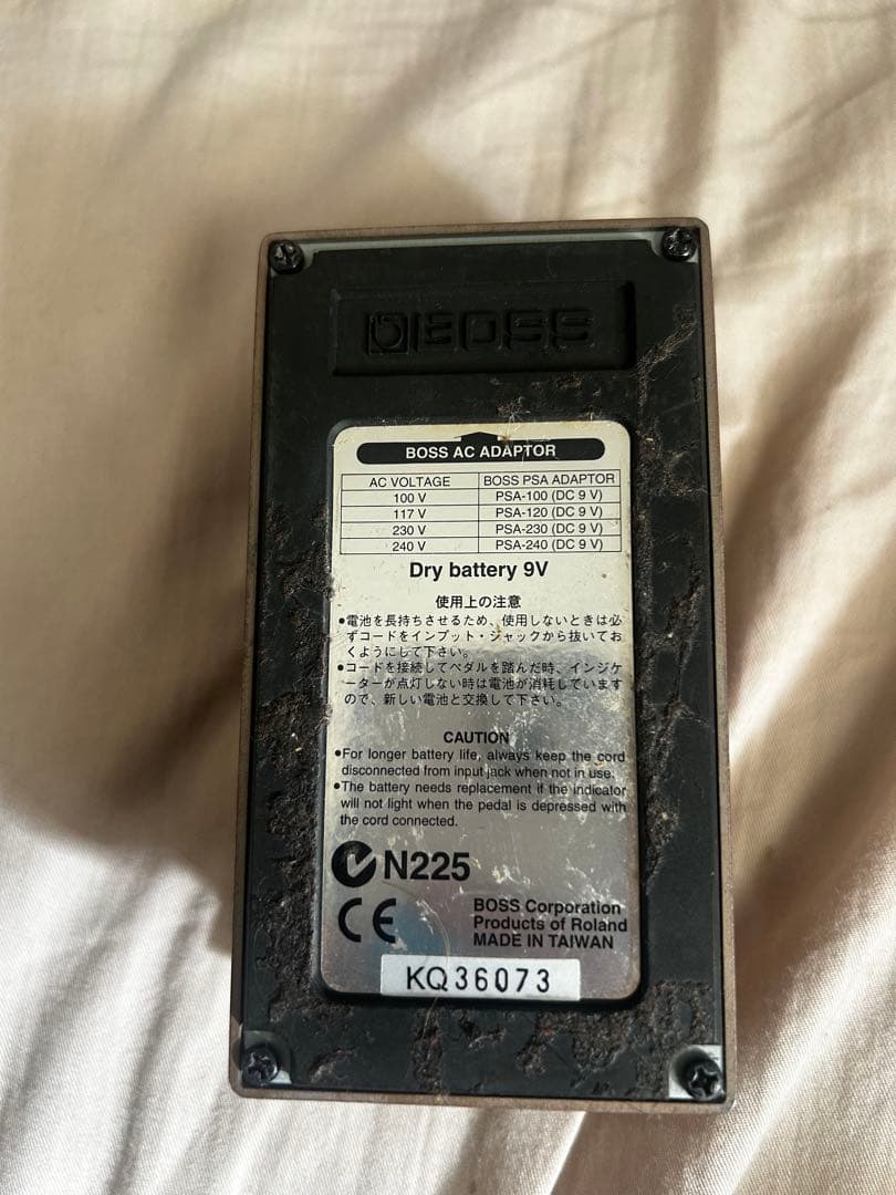 キメラの肉球 　BOSS Octave OC-2 オクターブ