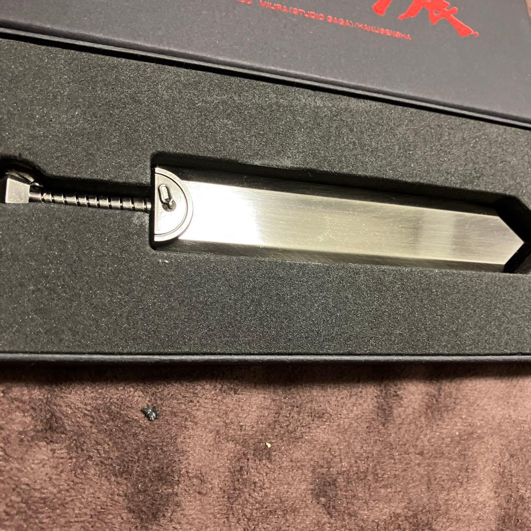 ベルセルク　ドラゴンころし　ペーパーナイフ