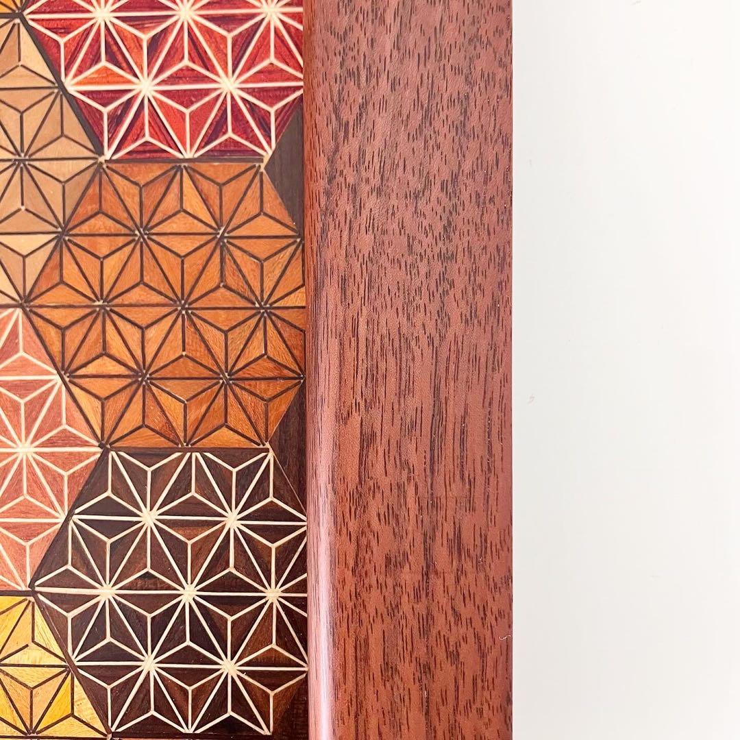 寄木細工　小物入れ　インテリアトレイ　箱根　伝統工芸品　古物　古道具　置物　お盆