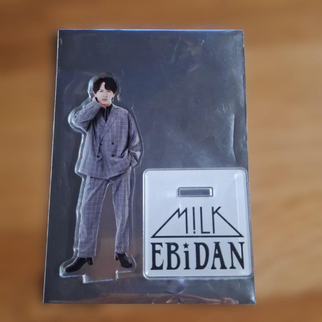 吉田仁人 ソイヤ アクスタ