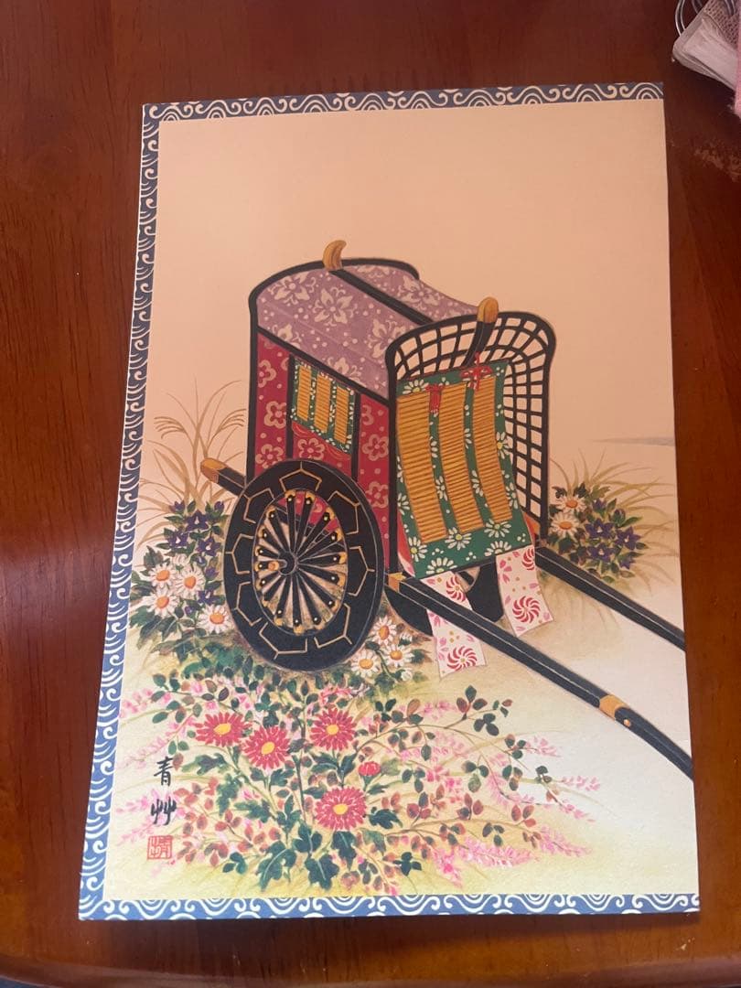 平安時代 人力車 日本画