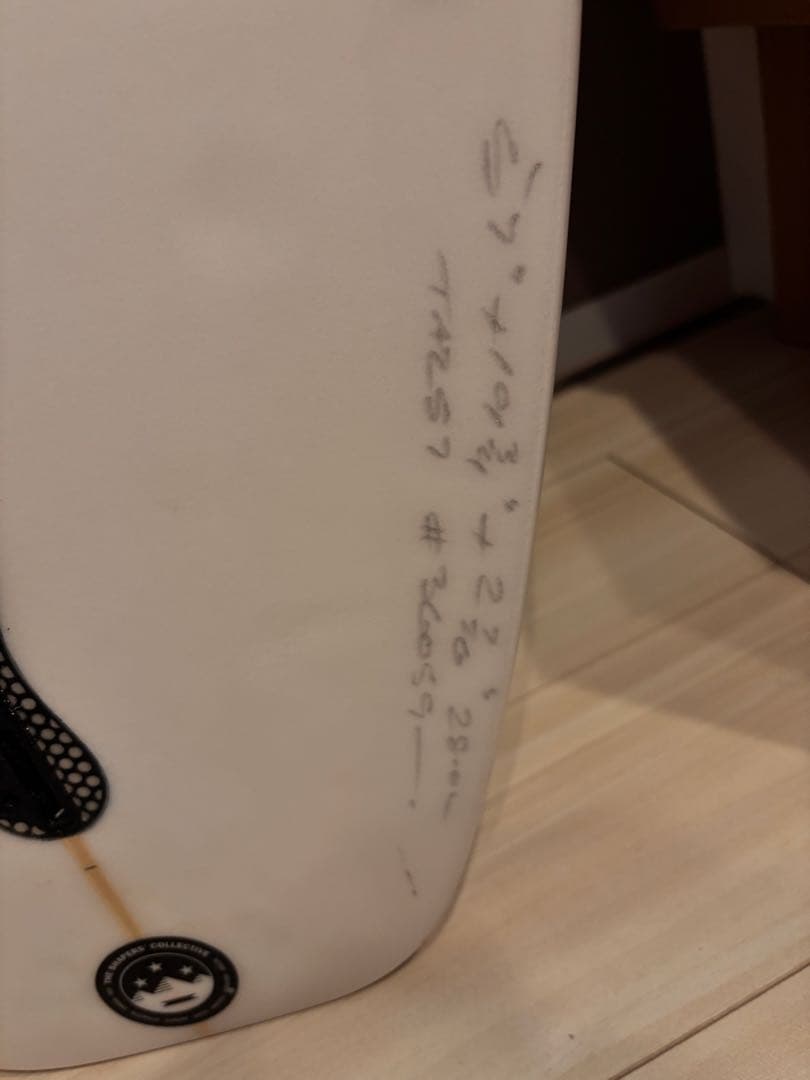 サーフボード　SUPER BRAND