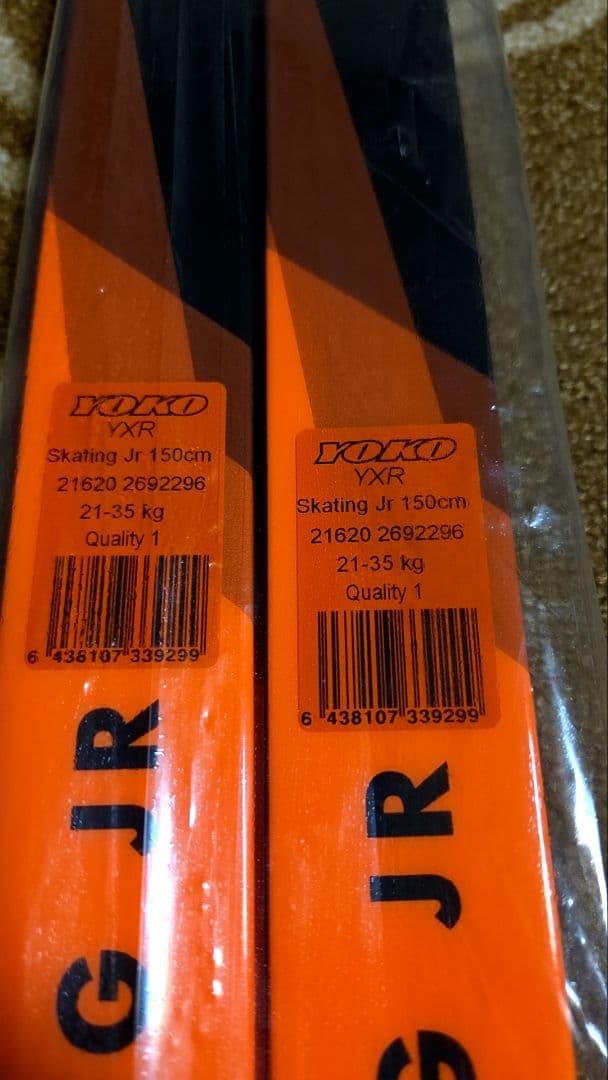 YOKO　YXR Skating Jr 150cm スキー板