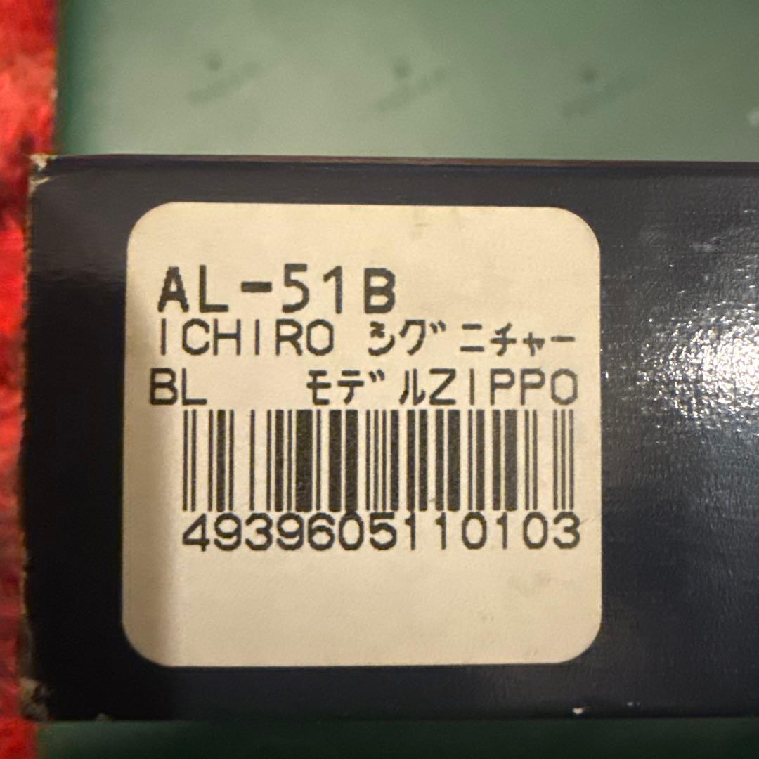 祝殿堂入　新品　zippo 2001 限定版 イチロー　サイン入り 51