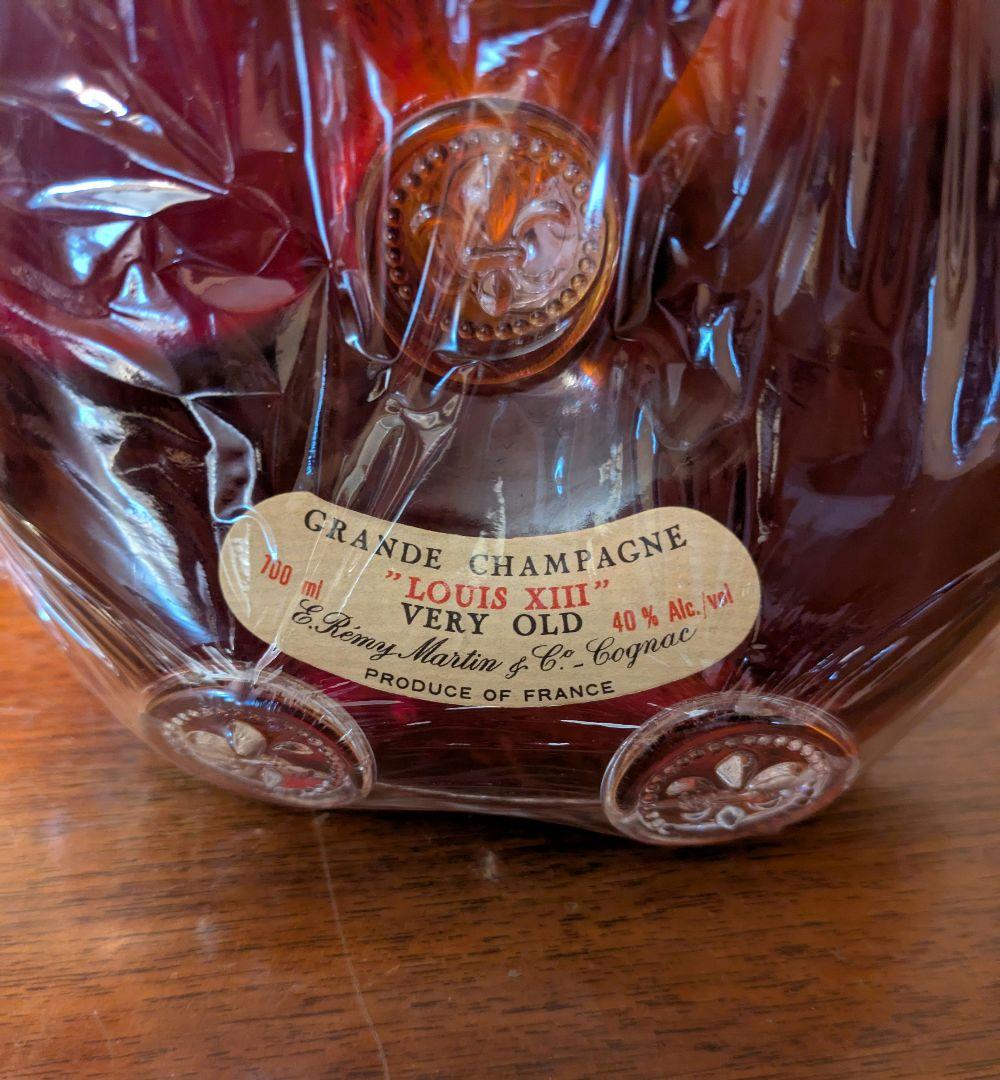 【お値下げ】レミーマルタン ルイ13世 バカラボトル　八角箱/替栓 /栞付き