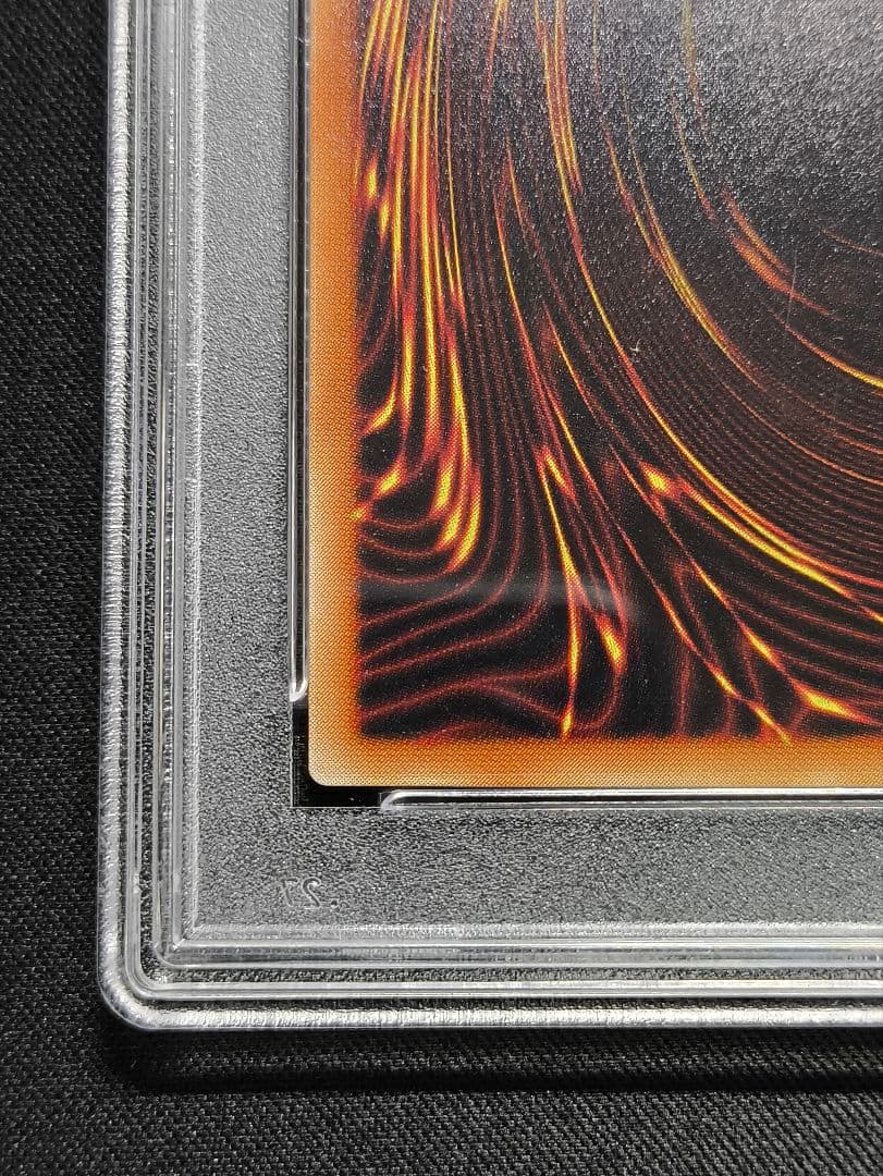 1624 PSA8 暗黒騎士ガイア レリーフ PH-52 アルティメット