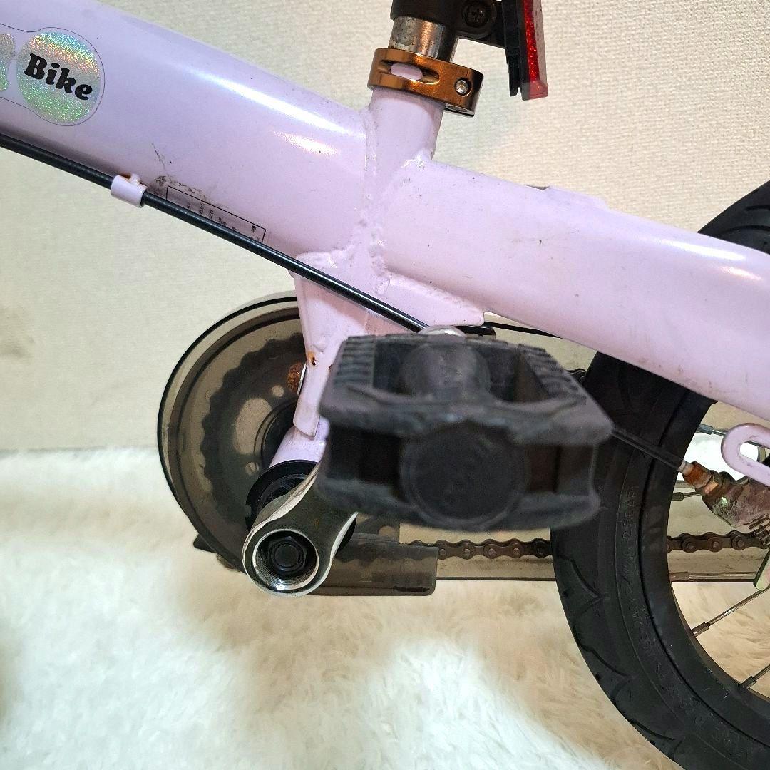 【限定カラー】HENSHIN BIKE へんしんバイク パープル 14インチ