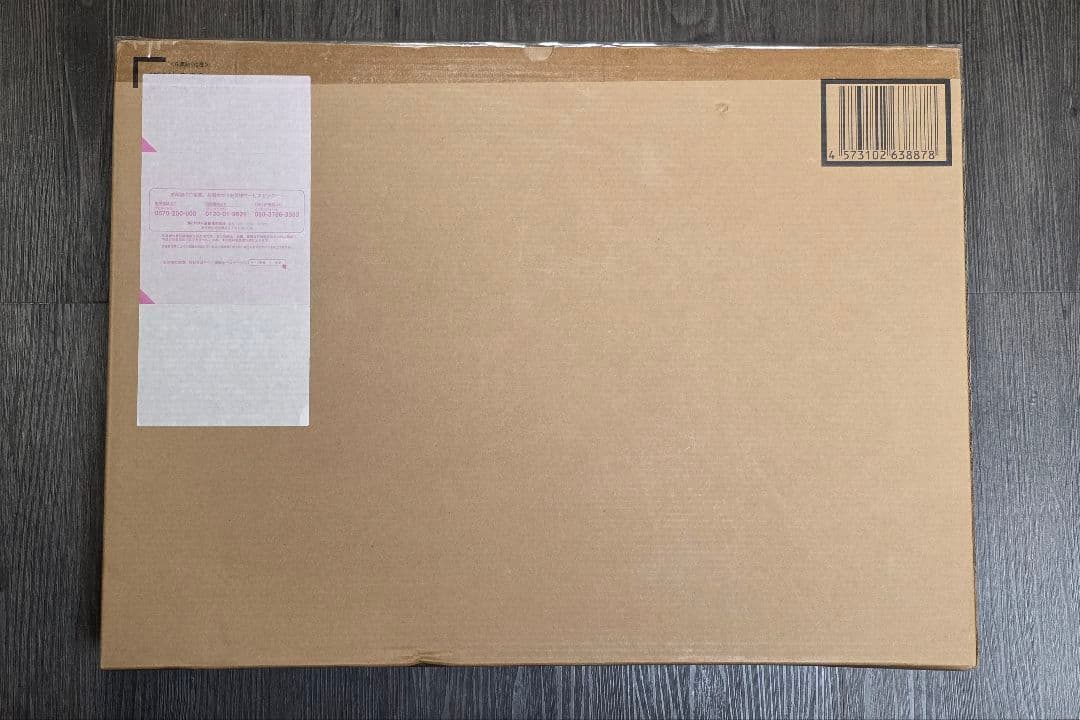 【未開封】L BUILD GNアームズ TYPE-E メタルビルド