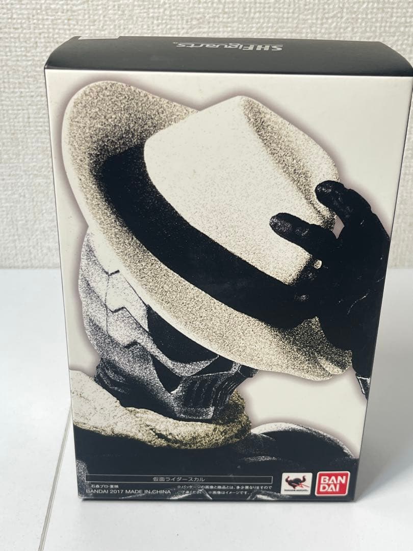 S.H.Figuarts（真骨彫） 仮面ライダースカル