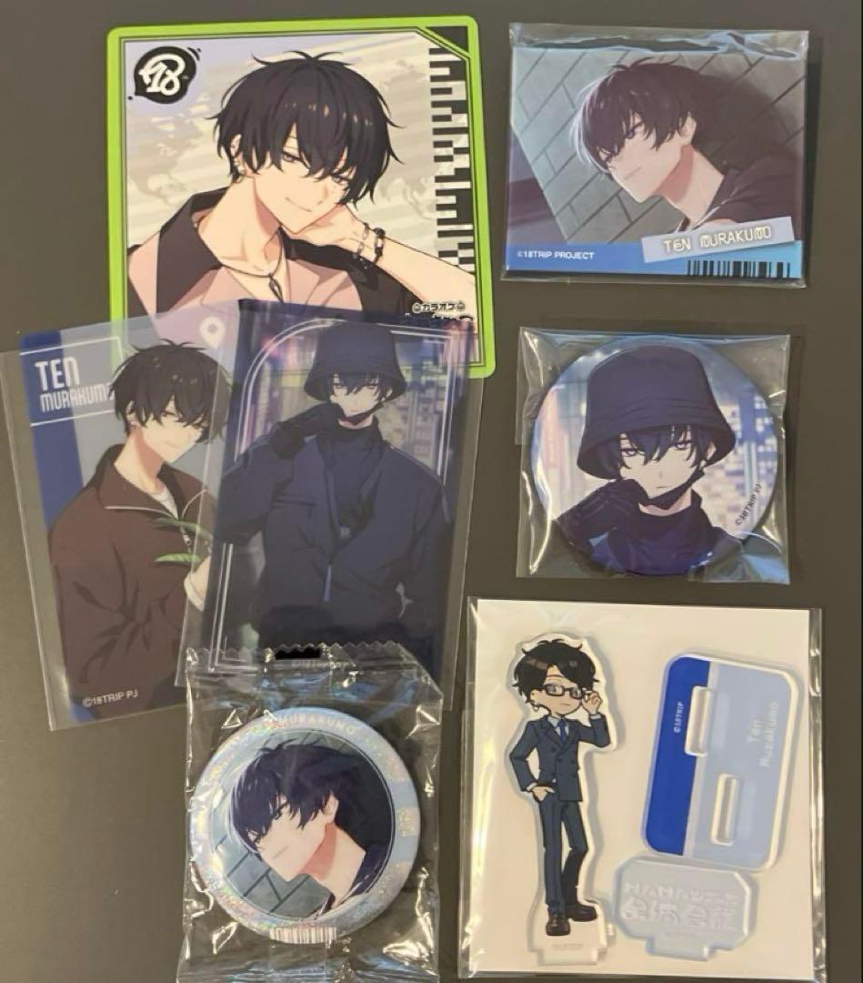 18TRIP エイトリ　まとめ売り　缶バッジ　アクスタ　トレカ