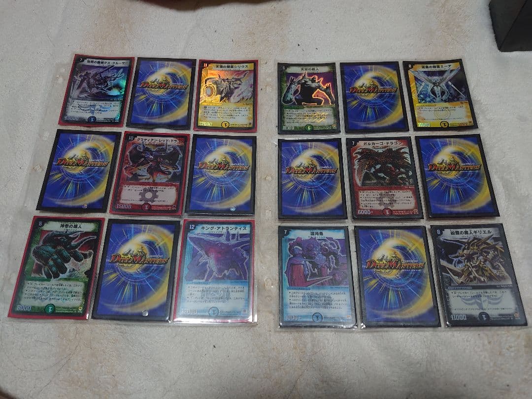 デュエマクラシック 初期カードコレクション 引退品