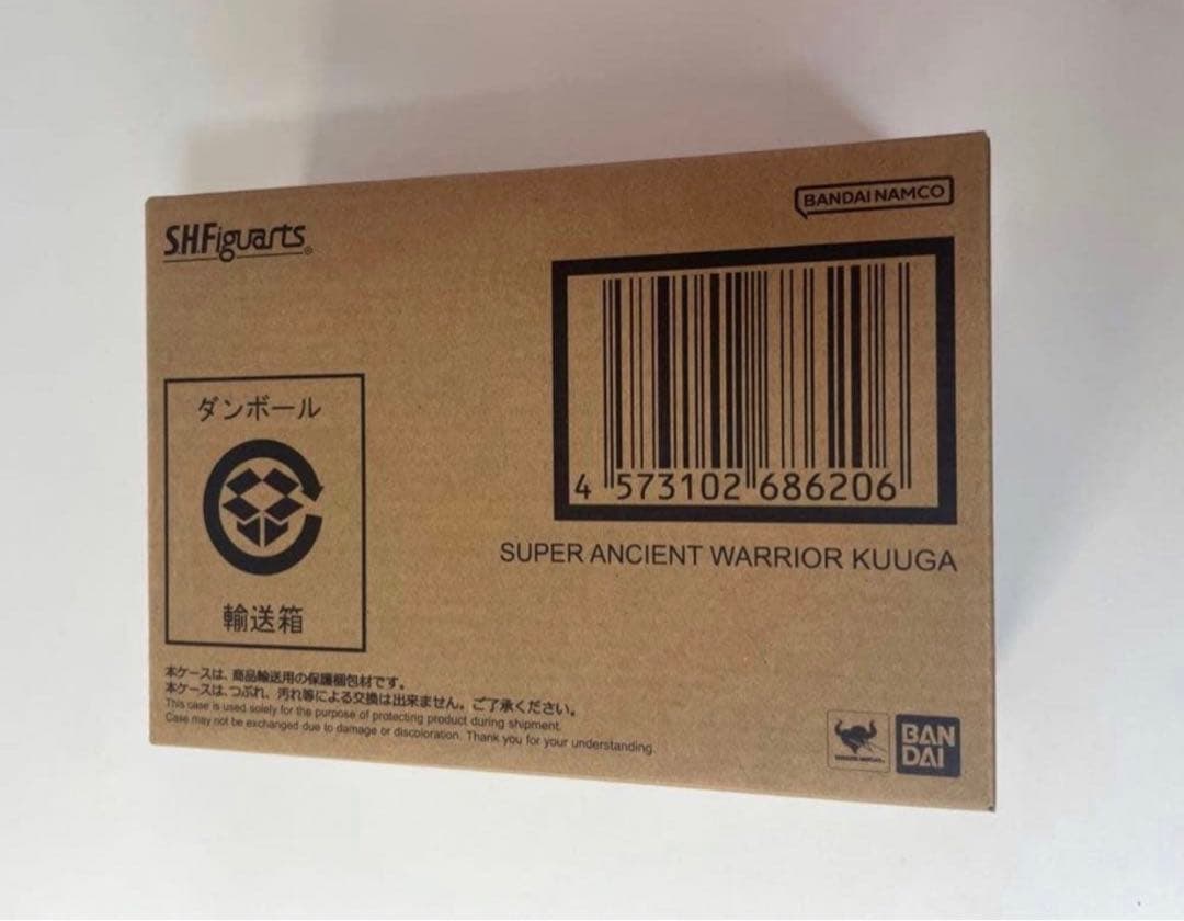 【新品/未開封】SH Figuarts 真骨頂製法 超古代戦士クウガ