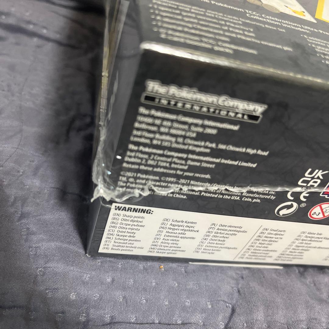 ポケモン　ウルトラプレミアムコレクション　25th セレブレーション　海外