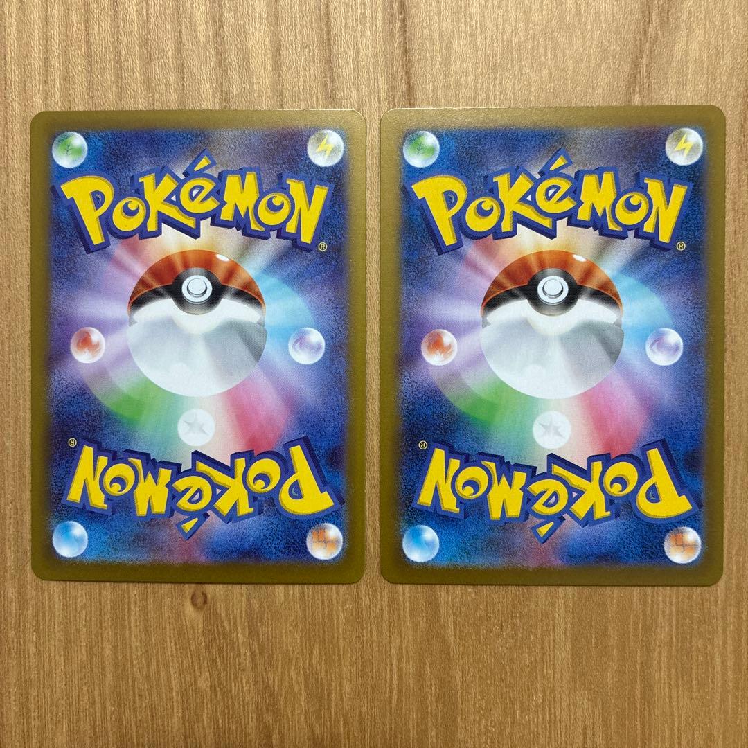 美品‼️ポケモンカード　ムニキスゼロ　メガスターミー　SAR メガピクシーSAR