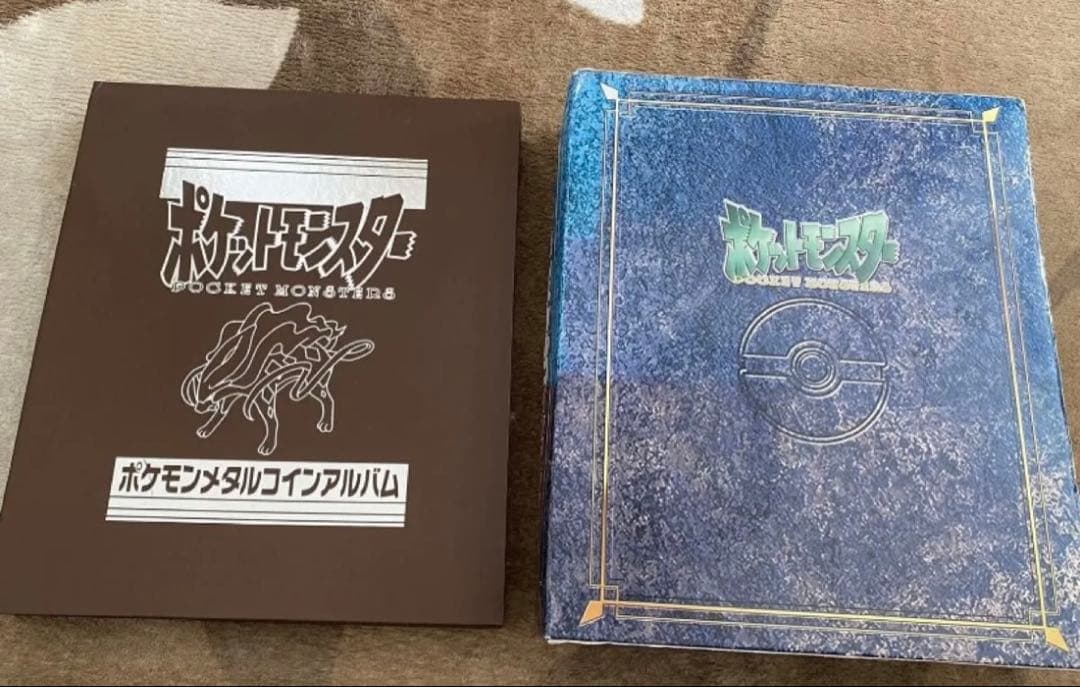 【超希少・当選通知書付】ポケモン メタル 202種セット（アルバム4冊）