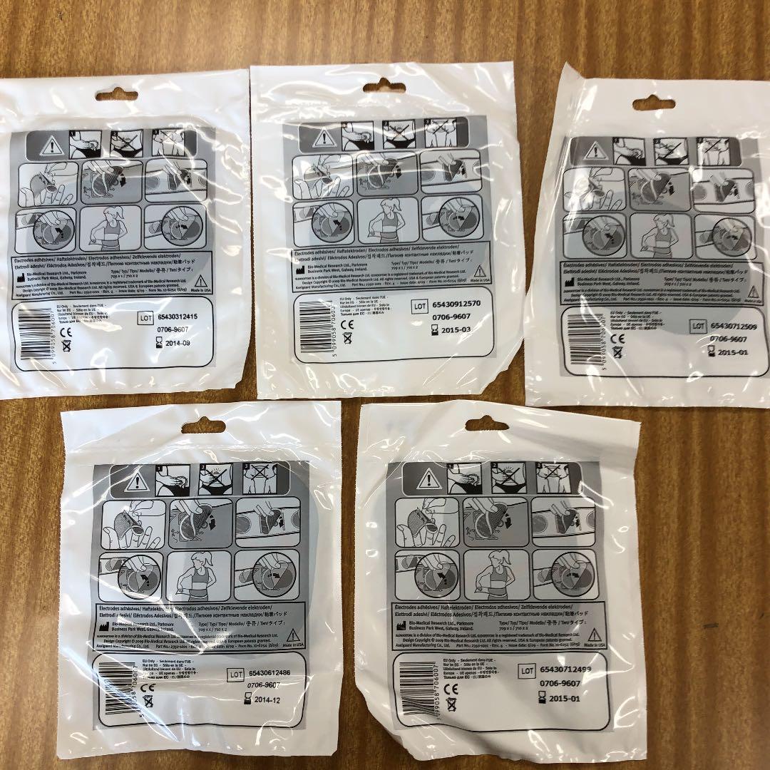 スレンダートーン用替えパッド5枚