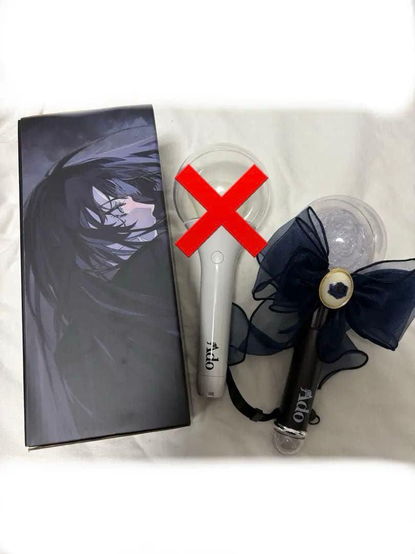 Ado グッズセット