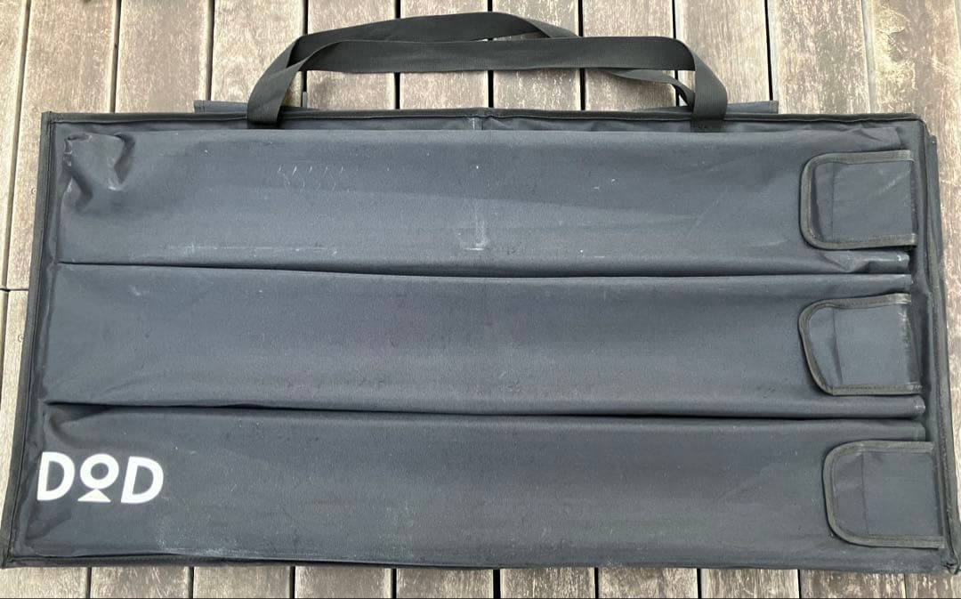 dod テキーラテーブル　専用バッグ付き　2組　セット