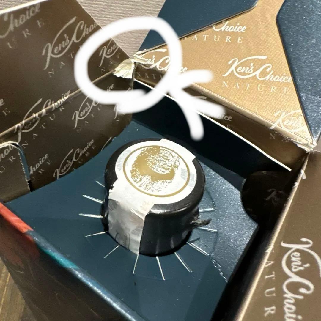 Okinawa Blue Rice Whisky 700ml 45度限定310本