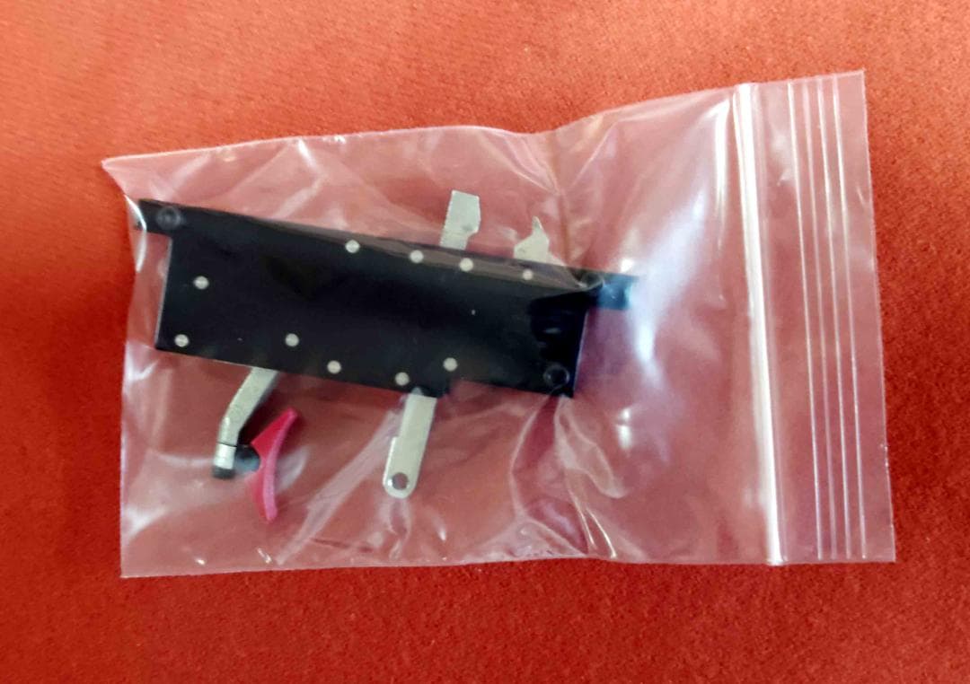 APS-2 ゼロトリガー