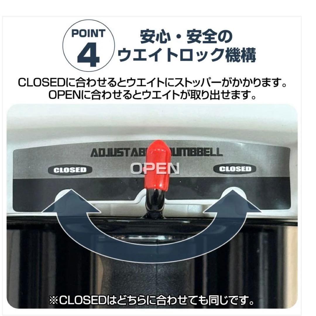 #2393 ダンベルブロック 41kgx2