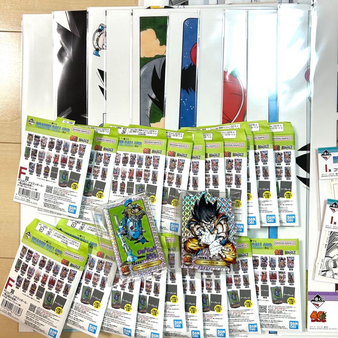 一番くじ ドラゴンボール 40th 其之一 A賞 B賞ラストワン他 69点